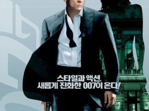 联想天逸300——轻薄便携，性能出色（给你带来无与伦比的使用体验）