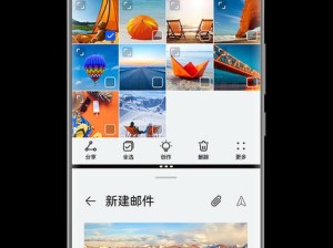 华为手机取消分屏的方法（轻松解决分屏困扰，提高手机使用效率）