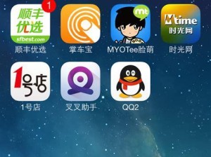 BT3中文版教程（学会BT3中文版，轻松打造个性化网页）