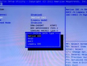 电脑开启DNF时蓝屏问题分析与解决方法（深入探究电脑开启DNF后蓝屏现象，提供有效解决方法）