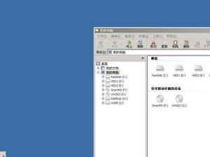 使用PE安装UEFI安装Win7系统教程（详细步骤和注意事项，让您轻松安装Win7系统）
