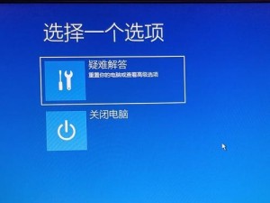 电脑无法开机，键盘和鼠标却亮起来了！（故障原因、排查步骤和解决方案解析）