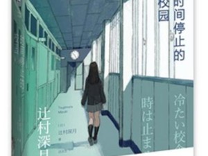 尼康18-35怎样？（探索尼康18-35的卓越性能与多样应用）