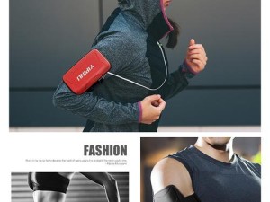 华为手机自带健身教程助你打造健康生活（华为手机健身教程，一键开启健康之路）