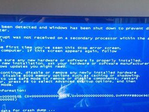 解决电脑启动蓝屏0x000000e9错误的方法（Windows蓝屏错误代码0x000000e9的修复技巧）