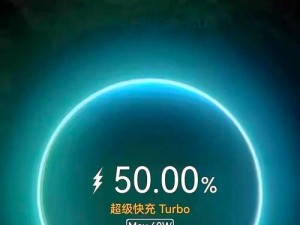 优化华为手机耗电速度的有效方法（提高华为手机续航，延长电池使用时间）