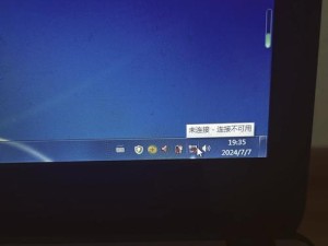 电脑开不了机不显示鼠标的解决方法（故障排查与修复，让你的电脑重新启动起来）