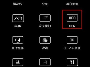 华为手机昵称更改方法大揭秘（简单操作教你轻松更改华为手机昵称）