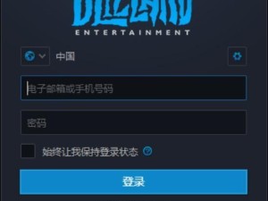 绝地求生电脑购买教程（如何选择和购买适合绝地求生游戏的电脑设备）