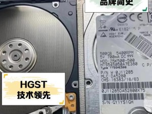 日立硬盘的性能及可靠性评测（了解日立硬盘的关键特性和用户评价）