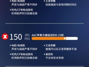华为手机吃鸡录像设置方法（轻松记录精彩战斗，华为手机吃鸡录像设置方法大揭秘！）