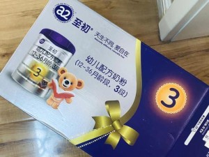 80后和90后的奶粉争议（近年来奶粉市场竞争激烈，80后和90后亲子代际之间的争议引人关注）