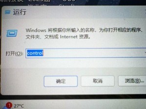 USB设备导致电脑无法启动的原因和解决方法（探索USB设备引起电脑无法启动的根本原因，为您提供解决办法）