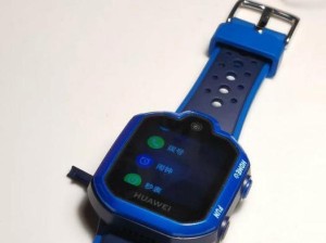 华为平板电脑点胶教程（用华为平板点胶教程，轻松解决屏幕破损问题）