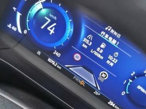 4S系统8.4.1的全面功能和优势剖析（深入了解最新4S系统8.4.1的关键特性、用户体验和性能改进）