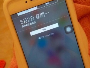 iPhone关机键失效原因及解决方法（如何处理iPhone关机键无法使用的问题）