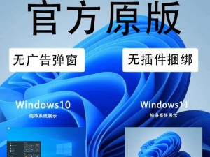 如何恢复Win10电脑中的蓝屏问题（解决Win10电脑蓝屏问题的有效方法及步骤）