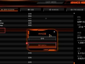 电脑无法启动时如何获取密钥（解决电脑开不了机后，如何获取系统密钥）