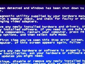 非法关机引发电脑频繁蓝屏事件（揭秘电脑蓝屏背后的黑暗真相）
