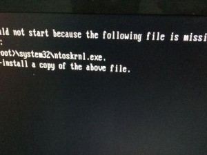 电脑静置黑屏开不了机的解决方法（电脑黑屏故障原因分析与修复技巧）