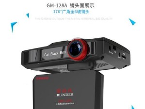 征服者云狗——提升游戏竞技体验的利器（实用性、智能化、高效化，为你带来全新游戏体验）