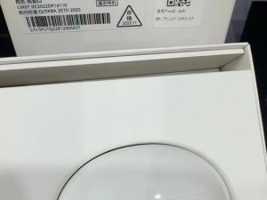 如何提升华为手机音质？（15个小技巧助你享受高品质音乐体验）