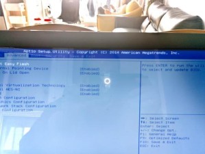华为电脑无法开机的故障排除与修复方法（故障排除方法帮你解决华为电脑无法开机的问题）