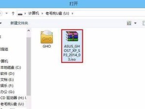 用XP光盘安装Win8系统教程（详细步骤教你在XP系统下安装Win8系统）