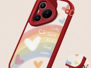 华为手机电池彩虹教程（华为手机电池彩虹教程，让你的手机焕发多彩活力！）