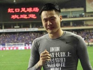 朱骏的现状及未来前景（人工智能产业巨头的成功故事与挑战）