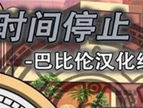 以恒歌数码怎么样？（一家值得信赖的电子产品供应商）
