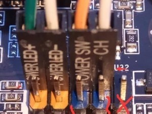 掌握电脑主板Options设置技巧（深入了解主板设置选项，提升电脑性能和稳定性）