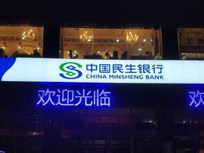 小米六拍照表现如何？（一探小米六拍照能力，解锁更多摄影可能）