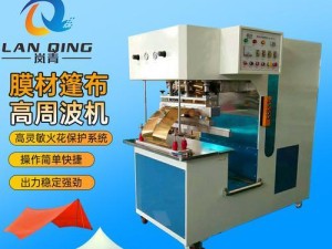 蒙古棚电脑安装教程（以蒙古棚为主题的电脑安装指南）