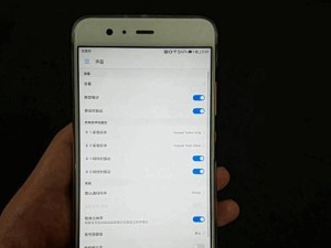 华为P10手机开锁屏的几种方法（解锁华为P10手机的最便捷方式和技巧）