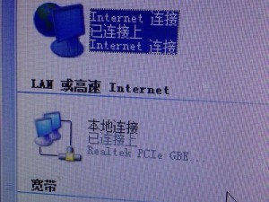 一键还原Win7文件，轻松恢复系统设置（快速恢复Win7文件，省时省力保障数据安全）