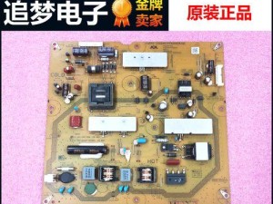 夏普LCD-60NX265A的优势和性能介绍（探索夏普LCD-60NX265A的画质、音效和智能功能）