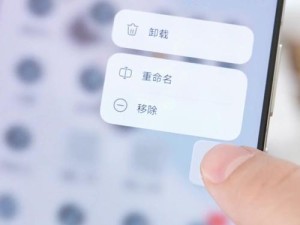 华为手机教程（掌握华为手机的屏幕关闭技巧，保护眼睛和延长电池寿命）