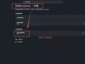 电脑管理事件中常见错误及解决方法（探索电脑管理的误区，解决问题的关键在于细节把握）