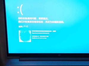 厂里电脑频繁蓝屏原因解析（探索厂里电脑蓝屏的根本问题，解决技术难题）