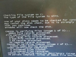 电脑删除字库后无法开机的原因及解决方法（字库删除导致电脑无法启动，如何解决这一问题？）