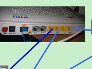 新路由器安装使用指南（轻松上手，让家庭网络畅通无阻）