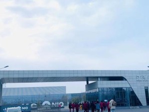 合肥长鑫（合肥长鑫的发展现状及市场表现）
