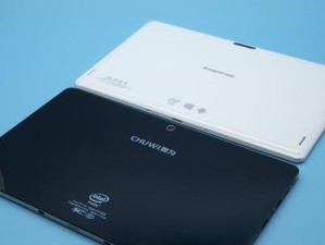 中柏笔记本拆机教程（详解中柏笔记本拆机步骤，助你快速解决常见故障）