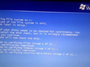 电脑主板被雷击无法启动的解决方法（遭遇雷击后的电脑主板故障与修复）