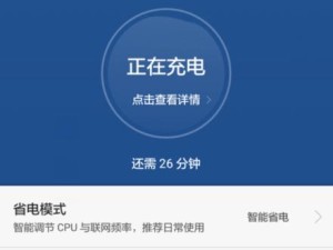 华为手机键盘卡顿问题的解决方法（掌握这个，让你的华为手机键盘不再卡顿）