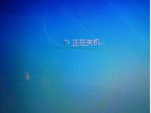 电脑主板总是没电开不了机（探究电脑主板电量不足的原因及解决方法）