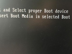 解决联想电脑开不了机转圈问题的实用方法