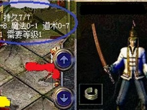 固态硬盘如何恢复为原始状态（利用SATAFrimS11恢复固态硬盘的关键步骤）