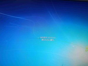 电脑蓝屏但键盘灯依然亮——故障解析与修复方法（电脑蓝屏现象下键盘灯依然亮，原因探究及应对方法）